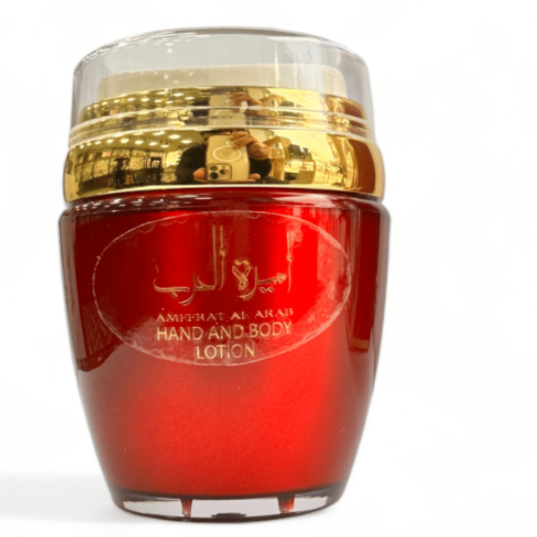 Crema Ameerat Al Arab