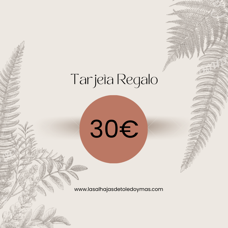 Tarjetas Regalo