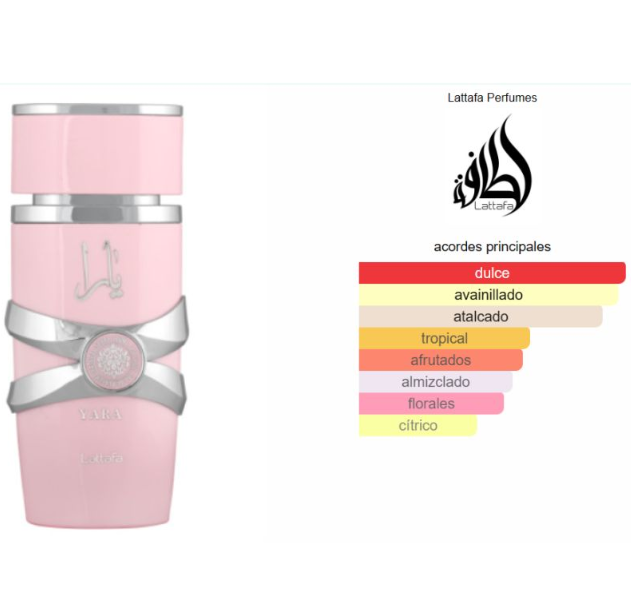 Calendario de Adviento 25 Pzas.