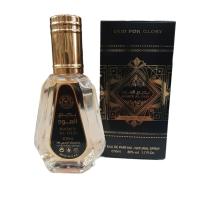 BADEE OUD FOR GLORY 50ml